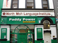 North Mon Language Institute